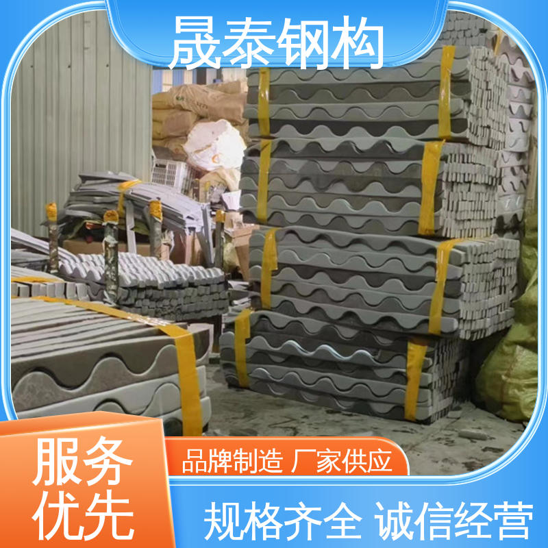 PEF加密材型 当天发出 固定 建筑工程配件彩钢瓦泡沫堵头 晟泰钢构