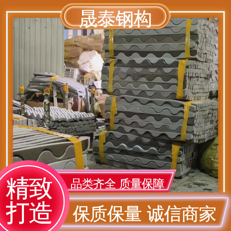 晟泰 防尘 大量现货 固定 角驰470/760/840彩钢瓦屋脊檐口密封胶条 