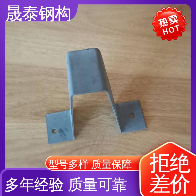 晟泰钢构 几字檩条型钢防腐耐磨 强度高 加宽加厚 暗扣支架