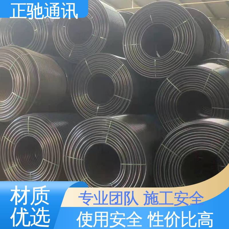 正驰通讯 带状接头盒 阻燃塑料分线盒 减小相间距 使用安全 性价比高