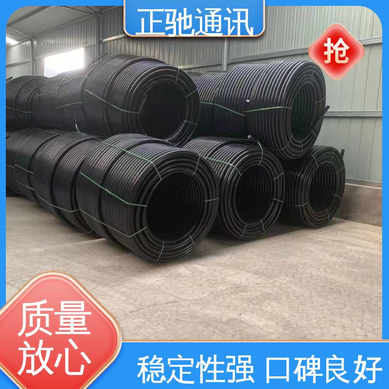 正驰通讯 带状接头盒 建筑电力专用 防水防潮 抗热防冻 物流配送 发货快