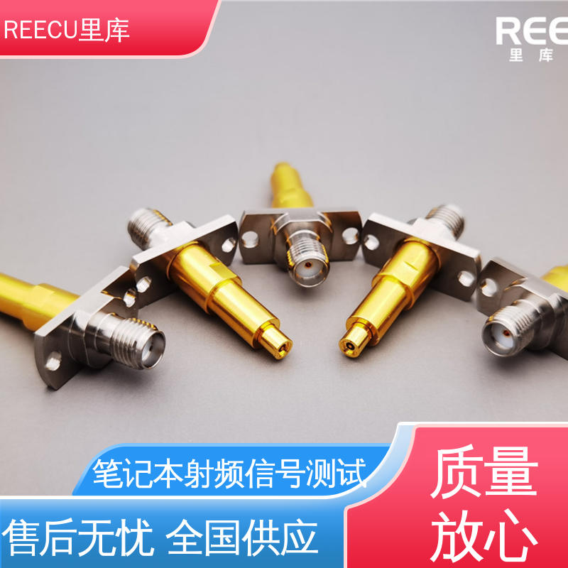 里库 蓝牙手机高频测试探针 持久耐用 精工制作 性能好 厂家供应