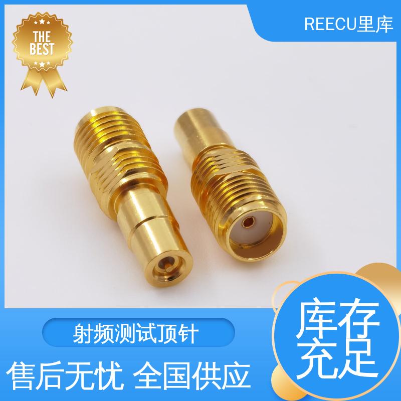 REECU SWITCH连接器测试探针 电子器件检测效果好 性能好 厂家供应