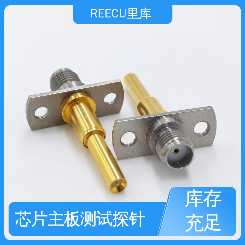 REECU 射频测试顶针 聚合物内阻检测仪探头 频头测试Wi-Fi路由器 