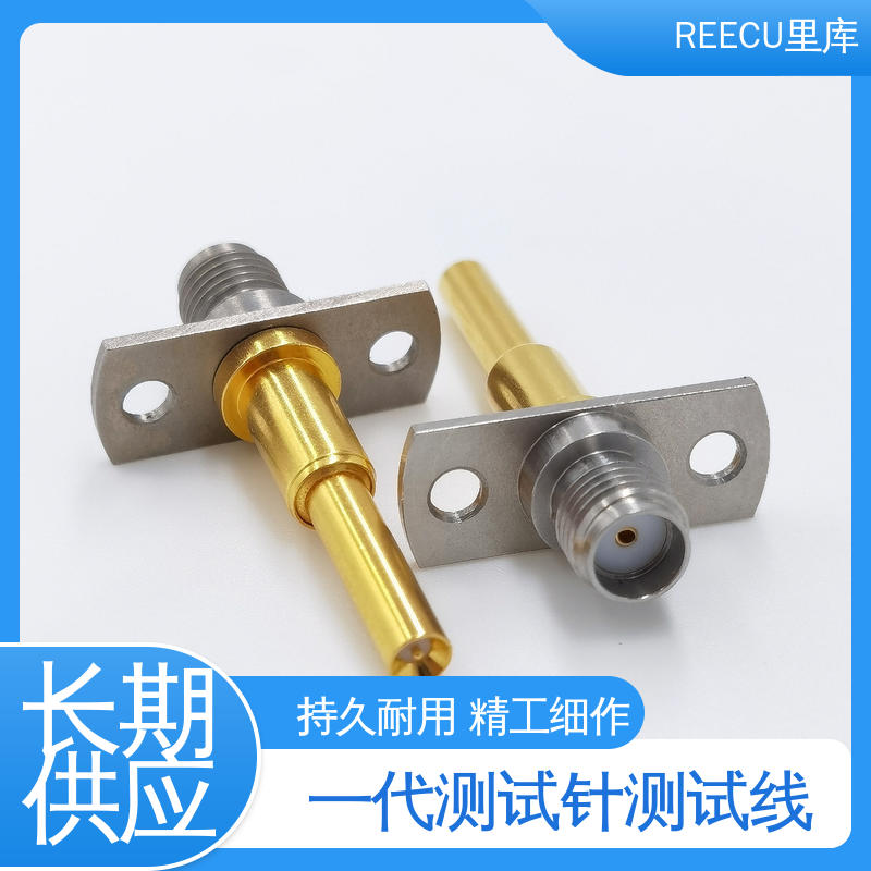 里库 蓝牙手机高频测试探针 适配IPEX射频同轴座一代 品质好 经久耐用 