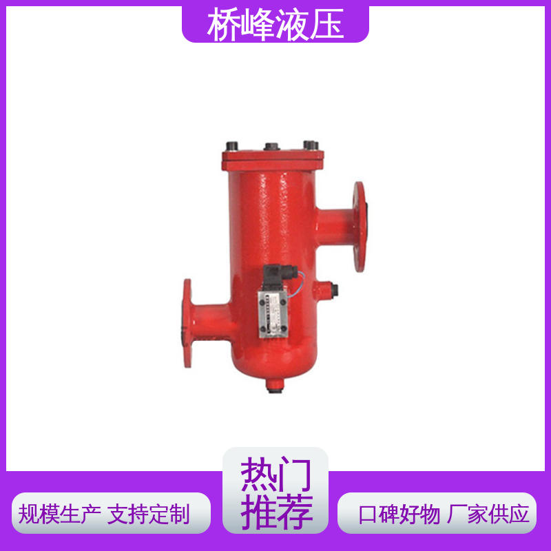 桥峰液压 性能稳定 双筒过滤器 规格齐全 值得信赖