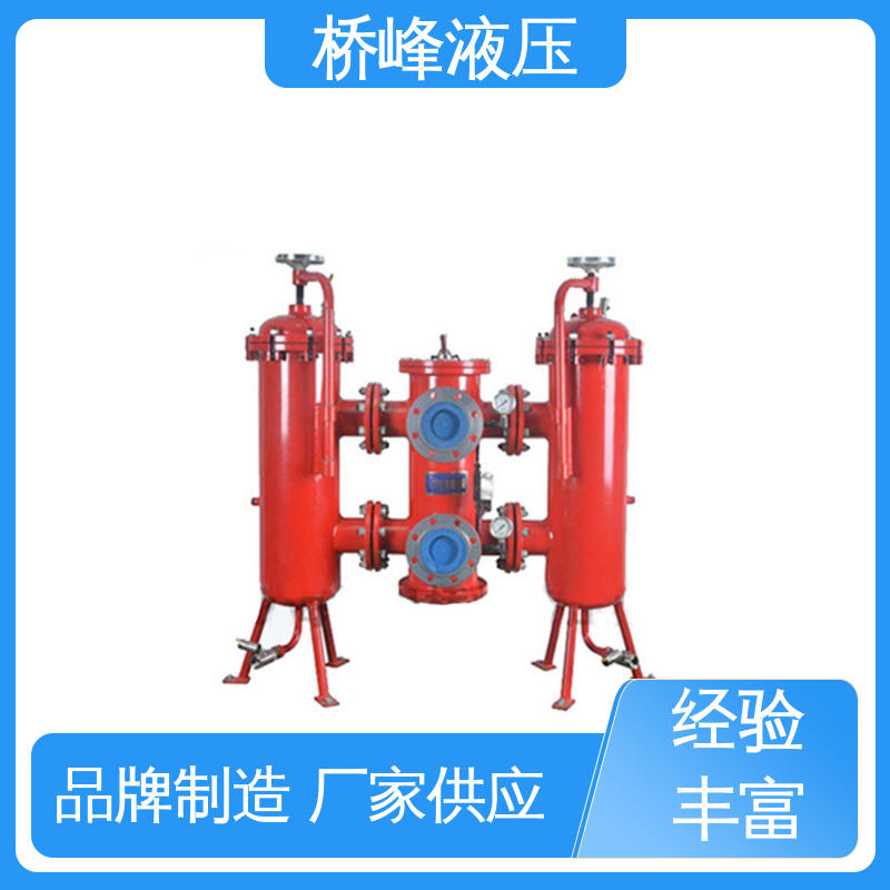 性能可靠 安装便捷 值得信赖 双筒回油过滤器 桥峰液压
