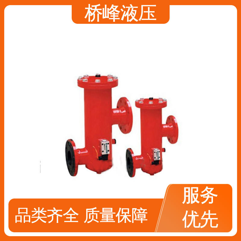 桥峰液压 品质安心 精工制造 双筒过滤器 性能可靠