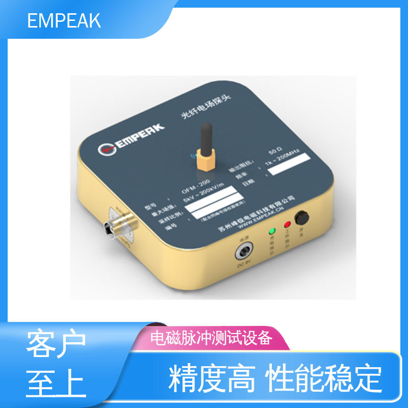 EMPEAK GJB8848-501 RS105测试 占地空间高6m宽12m长17m 符合国际标准