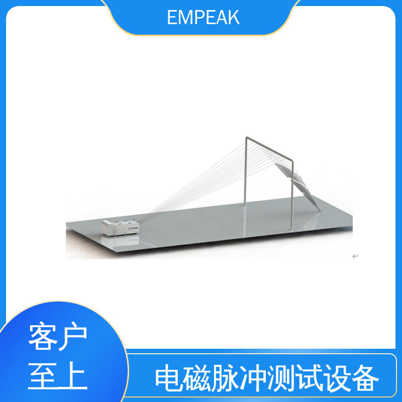 EMPEAK 电磁脉冲测试设备 高压充电电源±100kV 品质好 性价比高