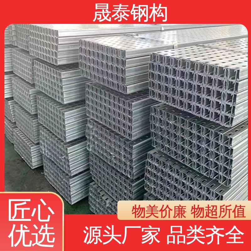 光伏热镀锌锌铝镁支架彩钢瓦屋面户外太阳能发电支架C型钢 三打孔