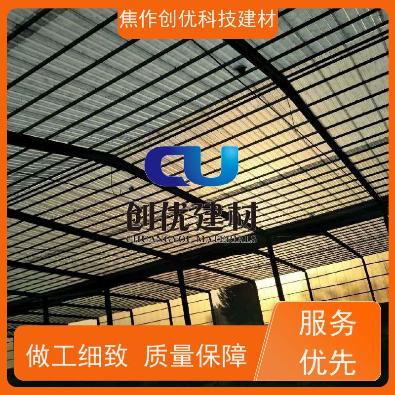 创优科技 玻璃钢瓦 生产厂家 2024已更新（今日/动态）