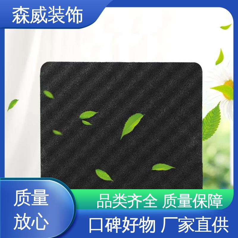 森威装饰 符合技术使用要求 可定制 消音 聚氨酯橡胶阻尼隔声垫