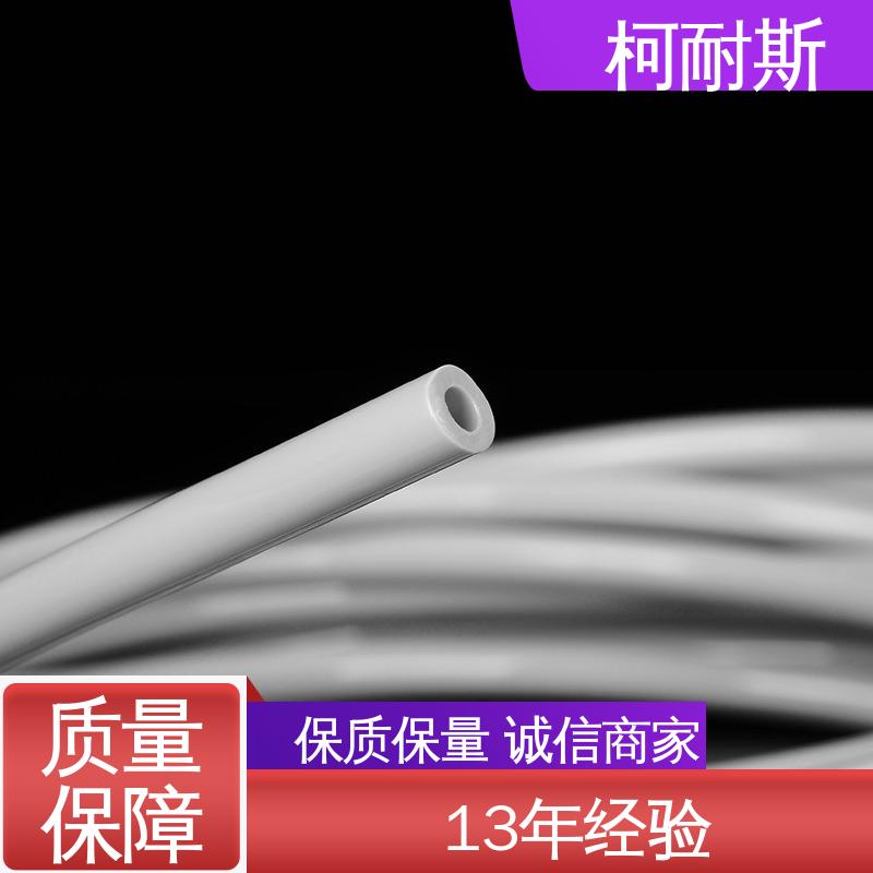 规格齐全 半透明PU管 纯料加工 耐化学性 深圳柯耐斯专注十多年