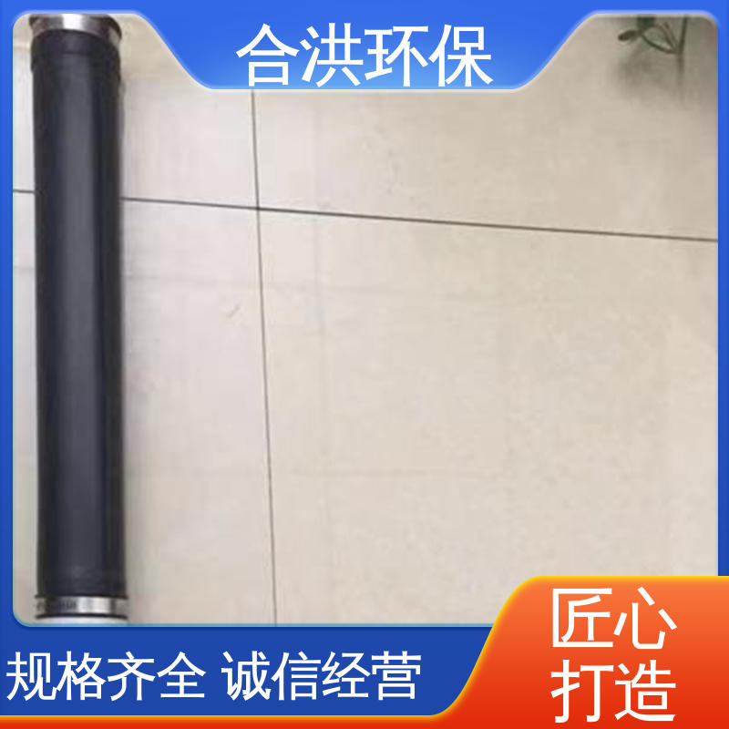 图6