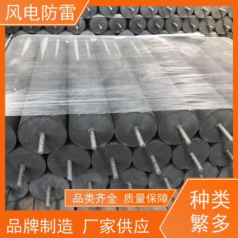 风电防雷 出口韩国接地模块 规格齐全 可定制 石墨烯低阻高导避 雷装置