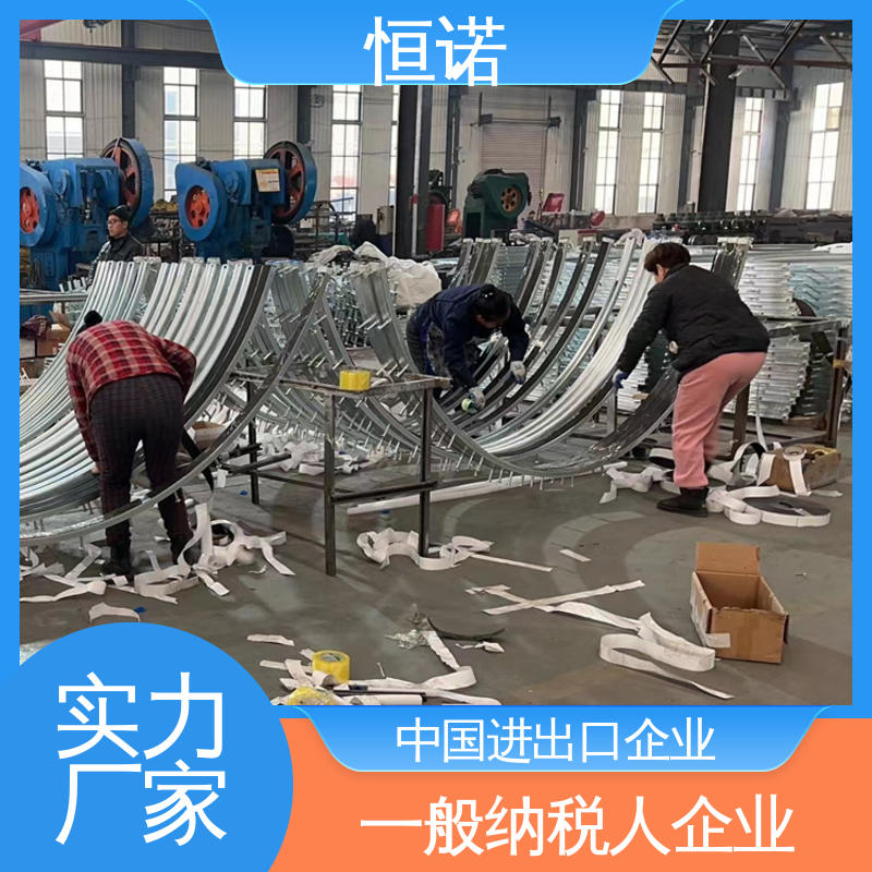 光滑无毛刺 质量保障 按需定制 轨道弧形预埋槽 恒诺