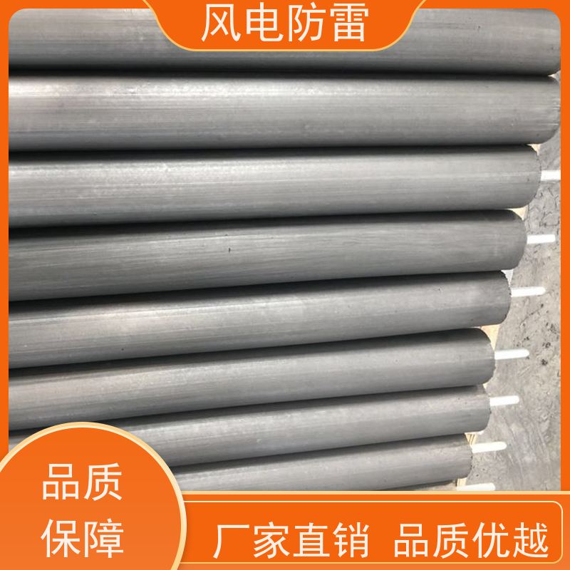 风电防雷 辽 宁接地模块 防腐降 阻材料 质量保障 可按需定做