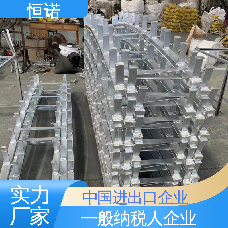 恒诺 装置便捷 发货及时 支持异形件定制 弧形预埋槽道