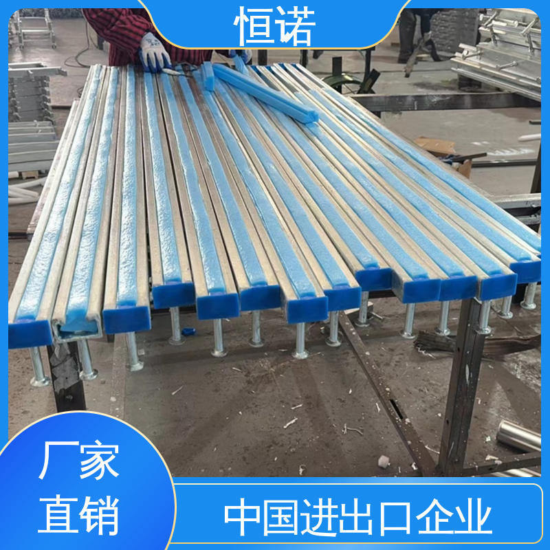 坚固耐用 加工定制 发货及时 高铁轨道预埋槽 恒诺