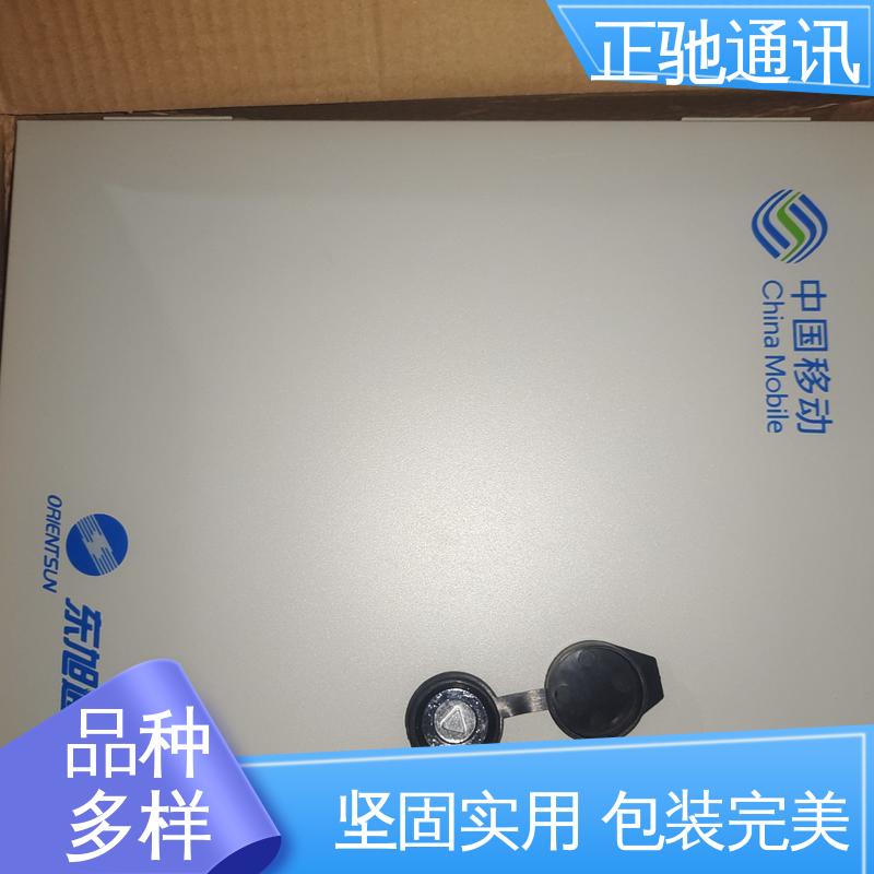 正驰通讯 非金属分纤箱 耐磨损 抗冲击 耐压扁 多规格可选 库存充足