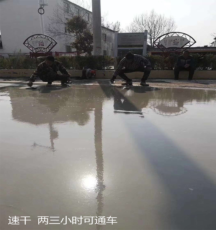  抗冻裂 氧化成膜效果好 高强修补砂浆 用途广泛 长期供应