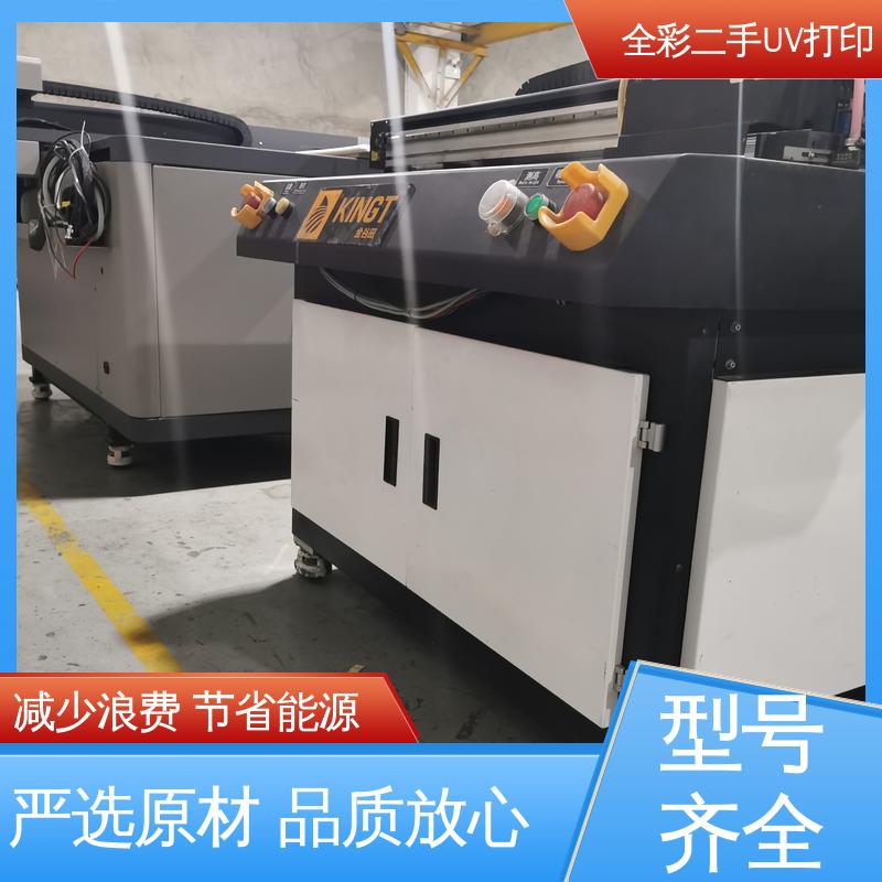  金谷田1016尺寸 噪音小 抗磨损 多规格可选 库存充足