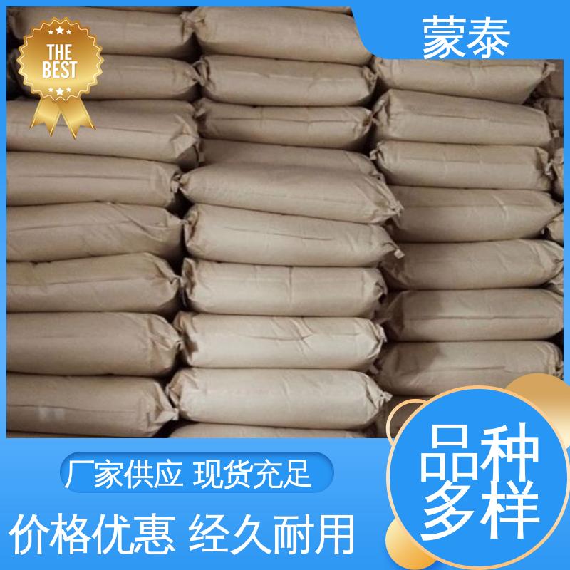  多规格可选 库存充足 织物阻燃剂 渗透附着力较好 