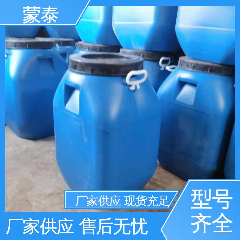  耐沾污性好 易清洁 严选原材 品质放心 混凝土外喷脱模防水剂