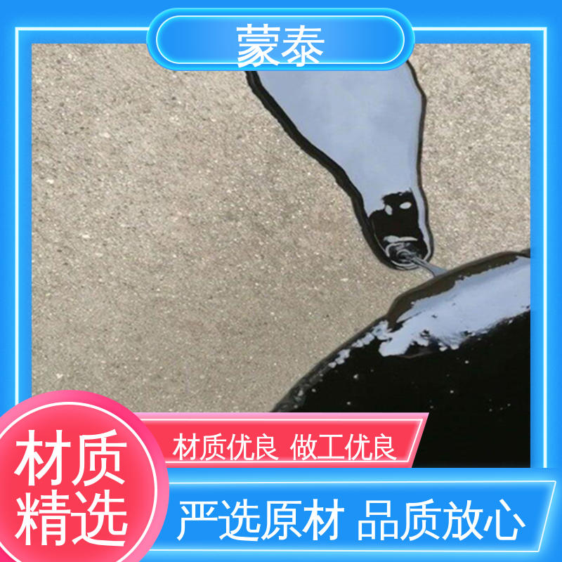  管道防腐防水胶泥 使用安全 性价比高 良好的耐久性能