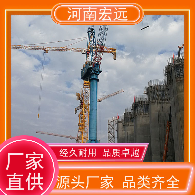 河南宏远 公铁两用架桥机出租 利用率高 发货及时