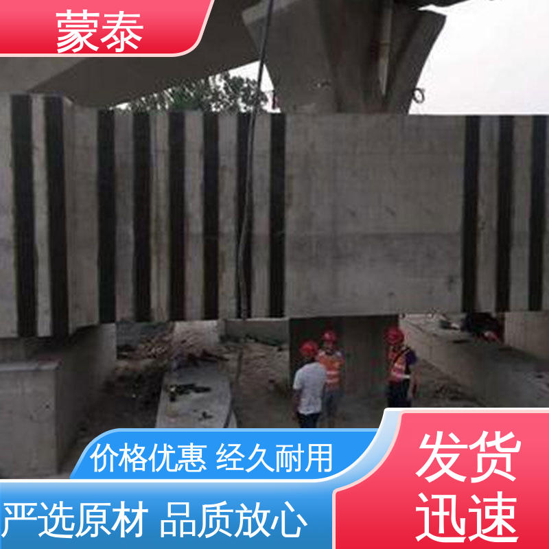  涂刷型钢筋阻锈剂 防腐蚀添加剂 渗透型 全国供应 应用广泛