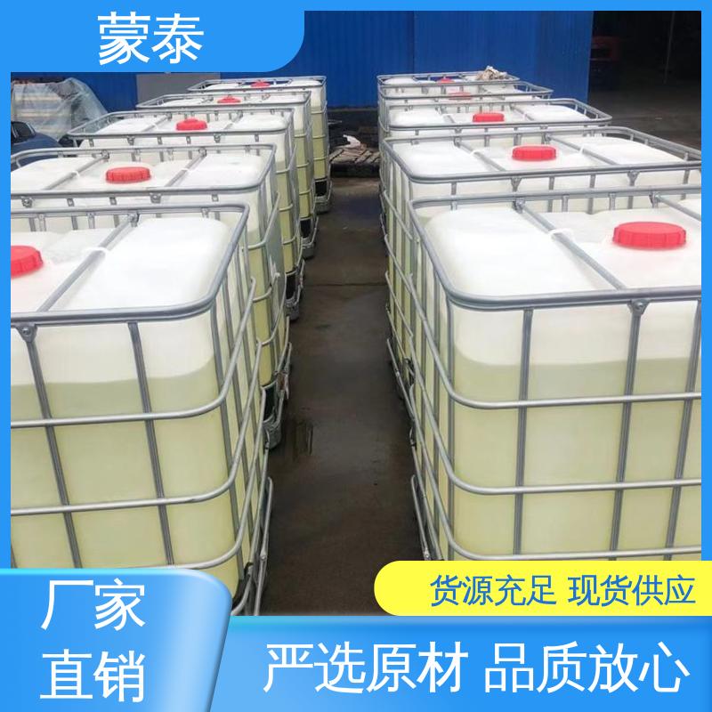 严选原材 品质放心 丙乳砂浆 施工简单 干燥速度快 