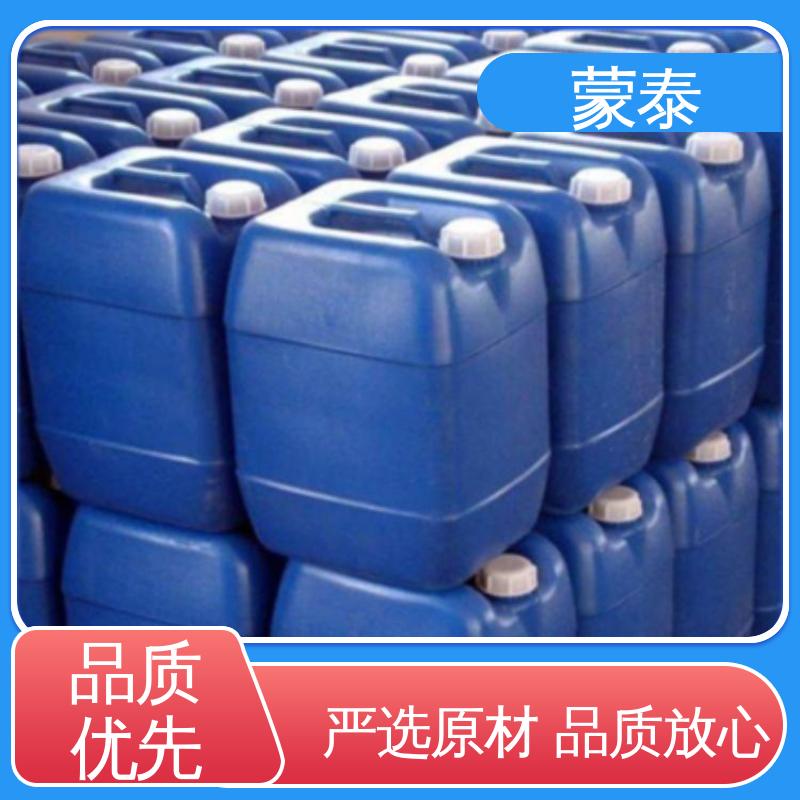 止水速度快 用途多样 抗渗微晶防水剂 全国供应 应用广泛 