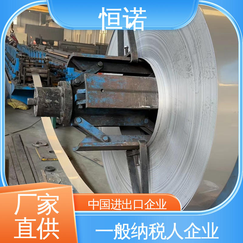 恒诺 批发零售加工定制 质量保障 高铁电缆预埋槽道 提供材质单