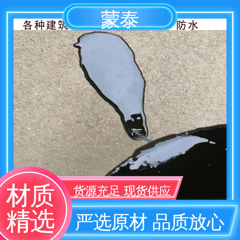  建筑物伸缩缝修补胶泥 经久耐用 物流配送 发货快 