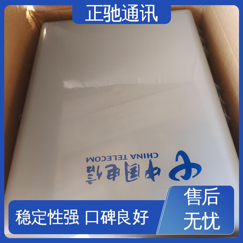 正驰通讯 插片式分纤箱 分光器 传输性能高 使用安全 性价比高