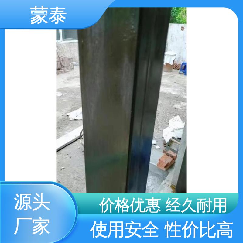  内掺型钢筋阻锈剂 抗硫酸盐侵蚀剂 物流配送 发货快
