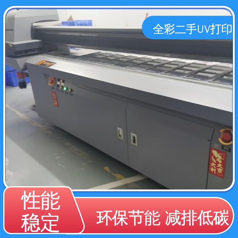  2513uv打印机回收 运行平稳 无噪音 严选原材 品质放心