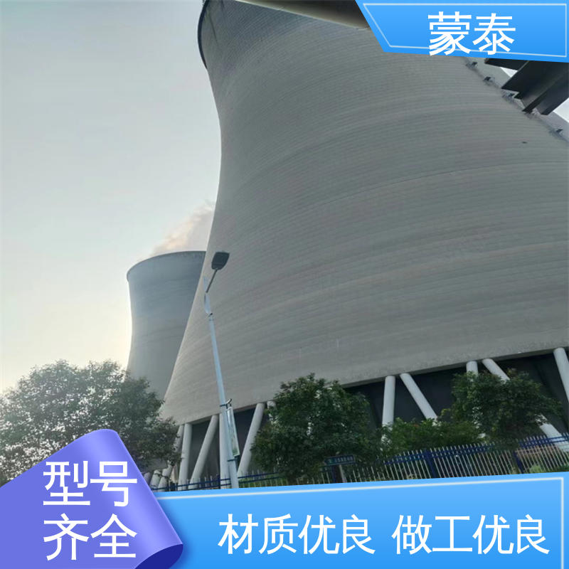  混凝土起砂治理剂 防老化 耐腐蚀抗冻 全国供应 应用广泛