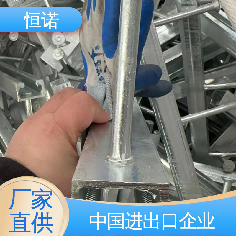 带齿热轧预埋槽钢 质量保障 支持异形件定制 恒诺