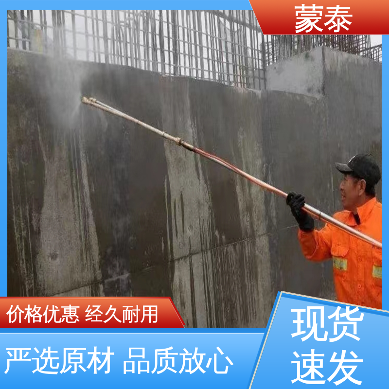  油性硅烷 耐腐蚀 耐溶剂 防滑 严选原材 品质放心