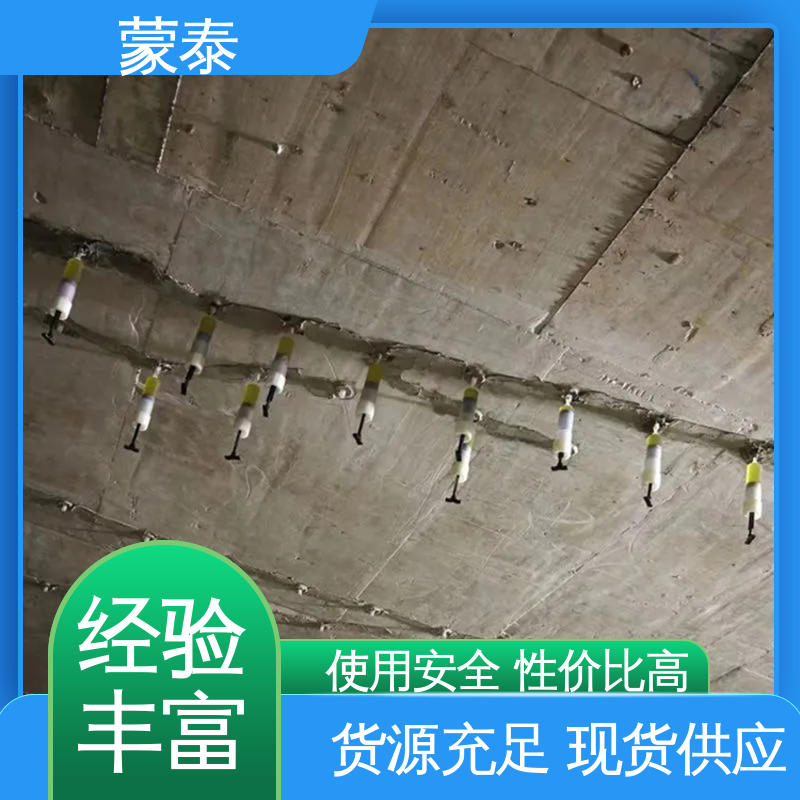 自动压力灌浆器 多规格可选 库存充足 注胶器底座 