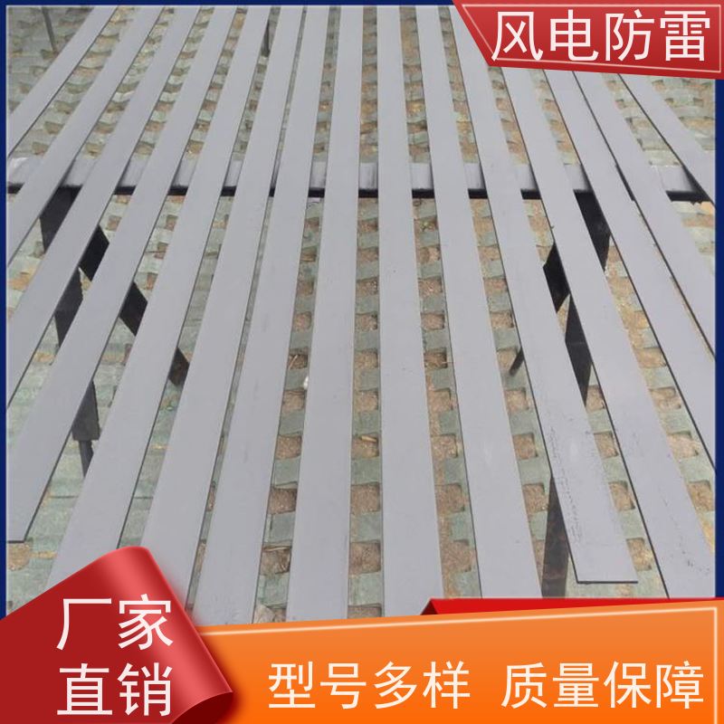 风电防雷 50*5mm复合型防腐扁钢 保质保量 质量保障 重量轻 弹性好