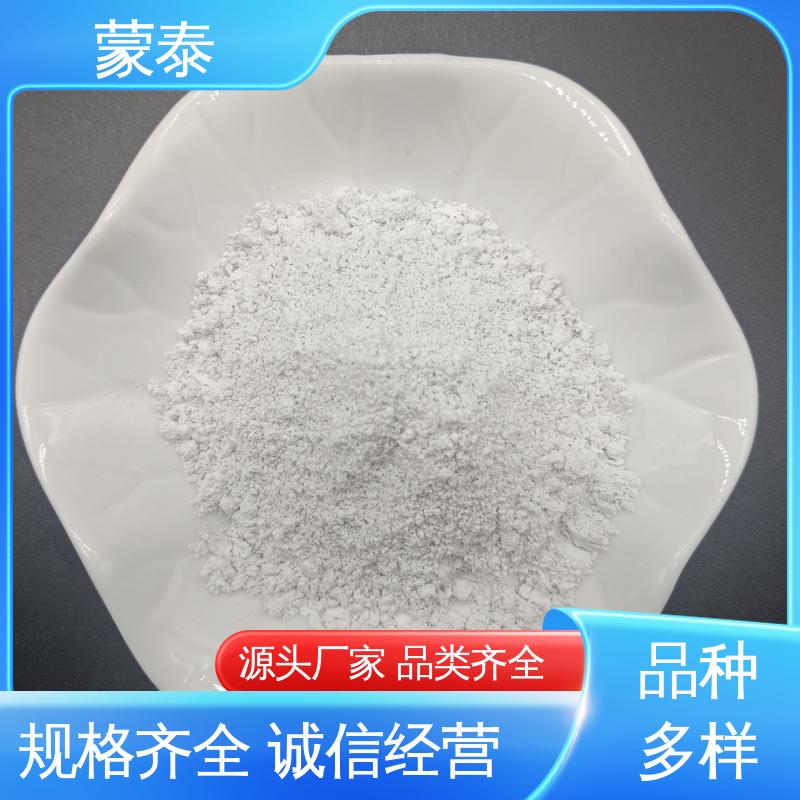 木材布料纸张阻燃剂 物流配送 发货快 耐腐蚀 耐溶剂 