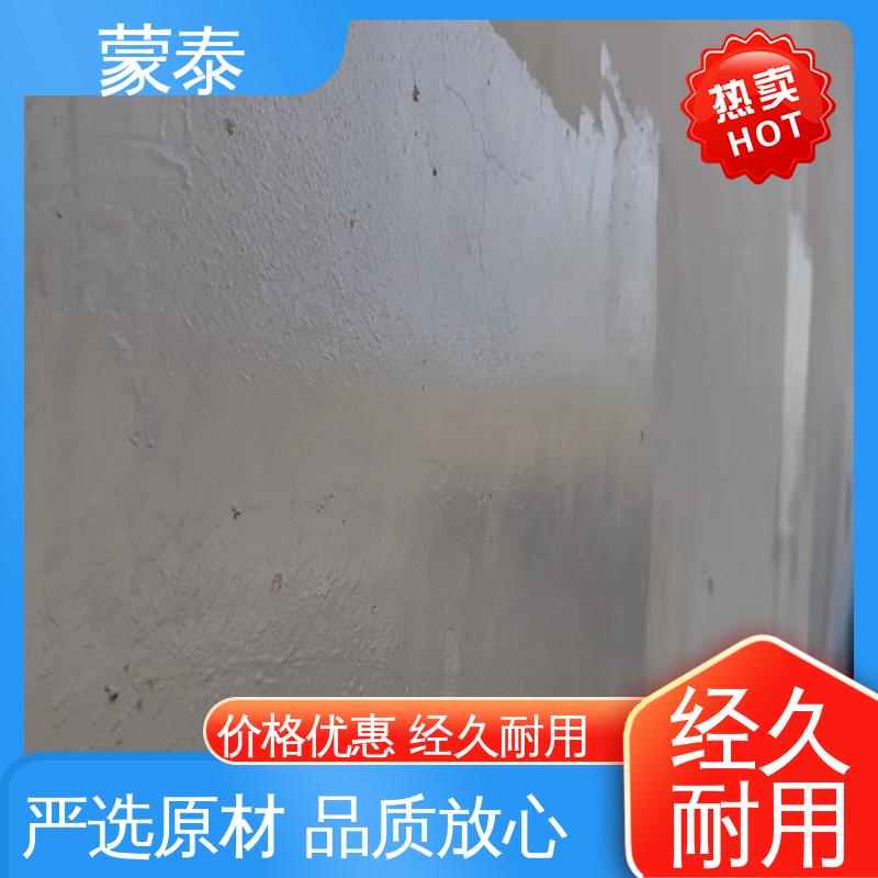  混凝土防水防碳化涂料 施工简单 干燥速度快 全国供应 应用广泛