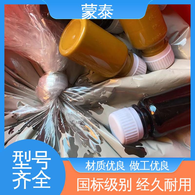  混凝土翻新修复剂 不易脱落脱色良好的耐候性 物流配送 发货快