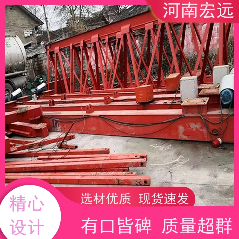 宏远 港口码头龙门吊出租公司 吨位可定制 通用性强