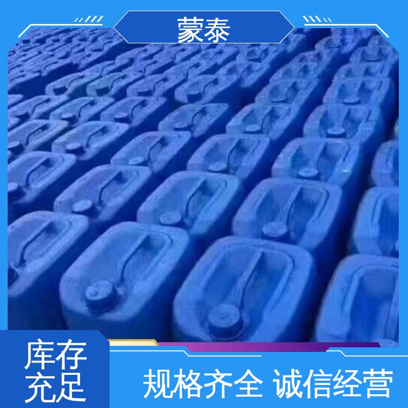  混凝土修补胶 抗裂抗渗 表面无色差 严选原材 品质放心