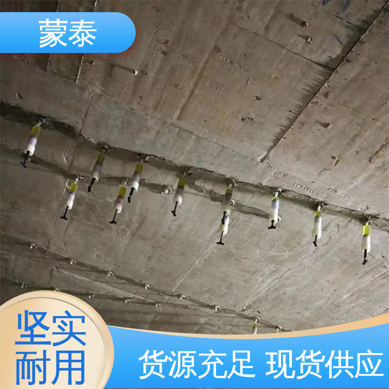 螺纹链接 方便快捷 八孔底座 多规格可选 库存充足 